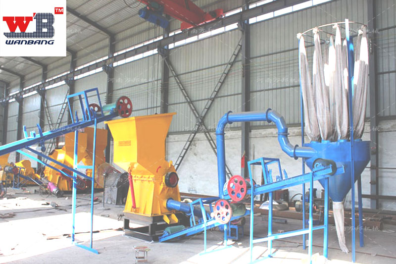 易拉罐粉碎生產(chǎn)線