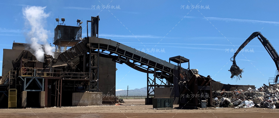 廢鋼粉碎機(jī)