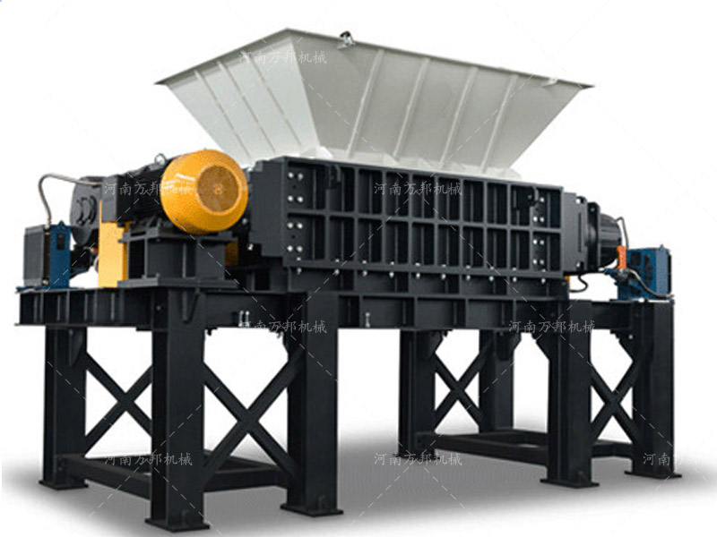 雙軸撕碎機(jī)