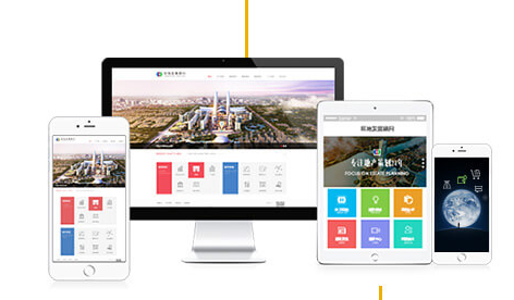 內(nèi)蒙古網(wǎng)絡公司已經(jīng)成為現(xiàn)代社會的必要組成部分