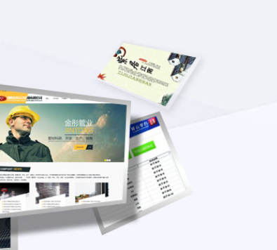 內(nèi)蒙古網(wǎng)絡公司以互聯(lián)網(wǎng)技術為基礎的企業(yè)，其主要特點如下