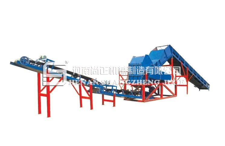 金屬粉碎機(jī)