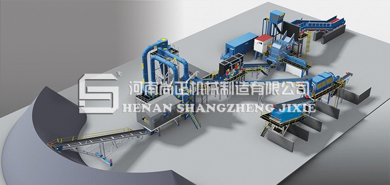 廢鋼破碎機(jī)