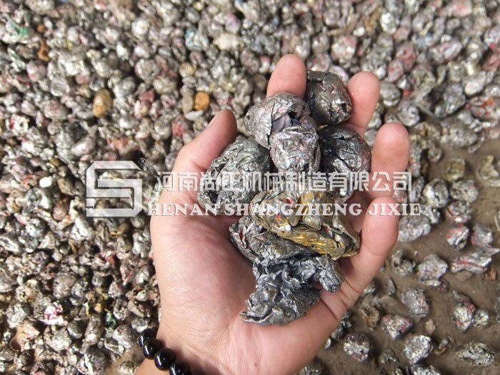 廢鋼破碎料